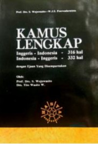 Image of Kamus Lengkap inggris Indonesia Indonesia Inggris